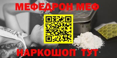 ГАЛЛЮЦИНОГЕННЫЕ ГРИБЫ Ангарск