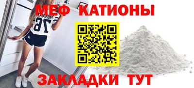 ГАЛЛЮЦИНОГЕННЫЕ ГРИБЫ Ангарск