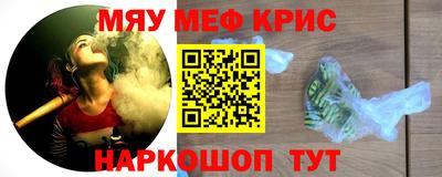ГАЛЛЮЦИНОГЕННЫЕ ГРИБЫ Ангарск