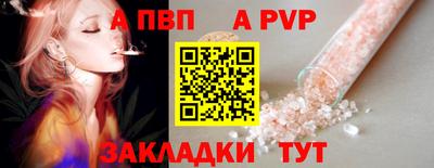 ГАЛЛЮЦИНОГЕННЫЕ ГРИБЫ Ангарск