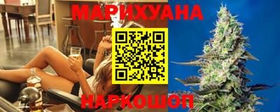 круглые Анапа