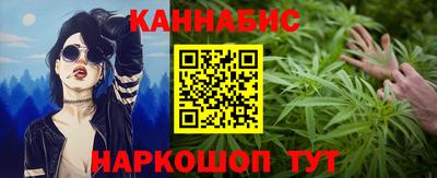 круглые Анапа