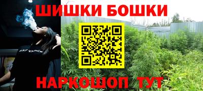 круглые Анапа