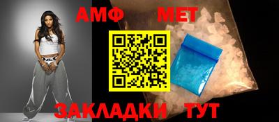 круглые Анапа