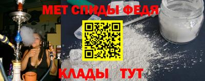 ГАЛЛЮЦИНОГЕННЫЕ ГРИБЫ Ангарск