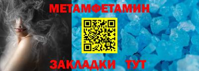 ГАЛЛЮЦИНОГЕННЫЕ ГРИБЫ Ангарск