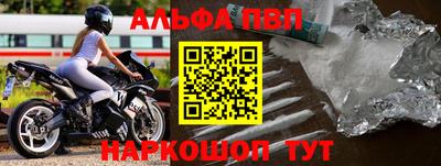 ГАЛЛЮЦИНОГЕННЫЕ ГРИБЫ Ангарск