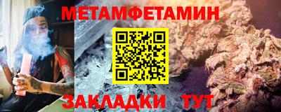ГАЛЛЮЦИНОГЕННЫЕ ГРИБЫ Ангарск
