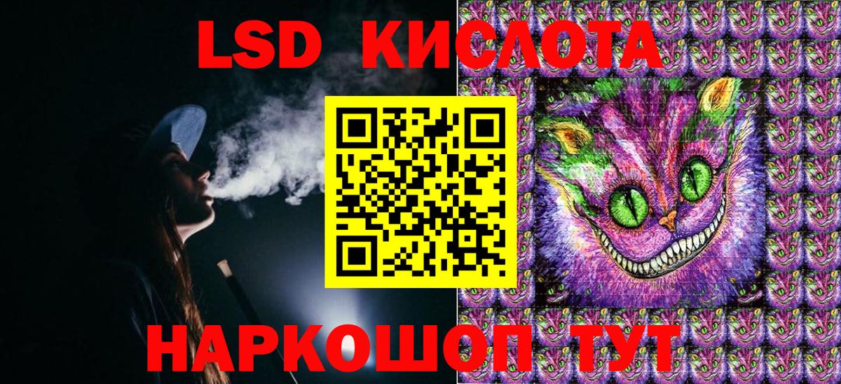купить  сайты  Вход с VPN  Димитровград  Марки 25I-NBOMe 1,8мг 